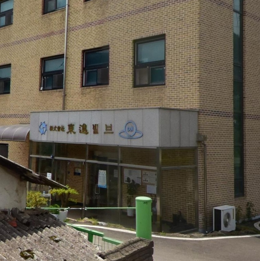 동진밸브