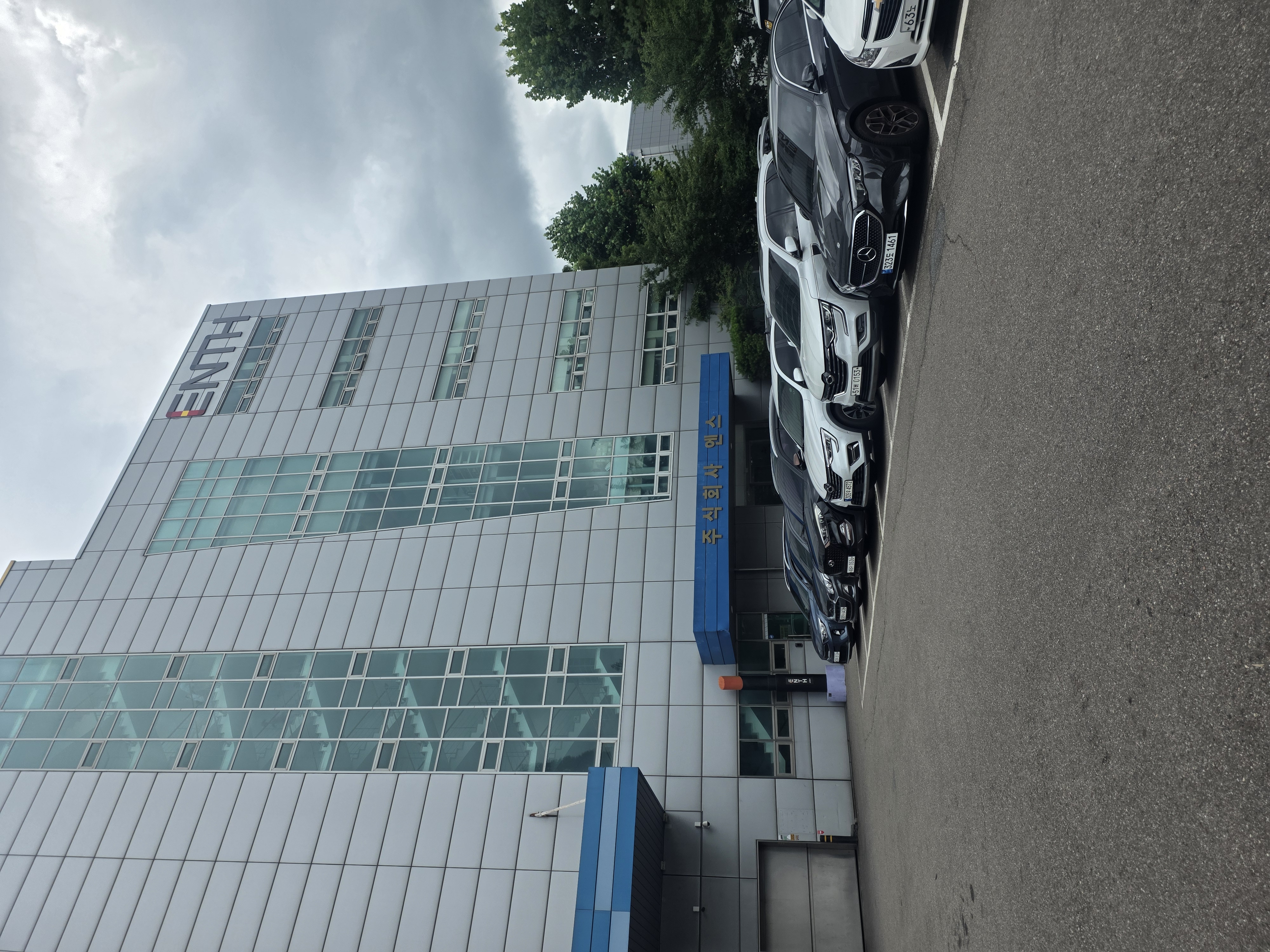 (주)엔스