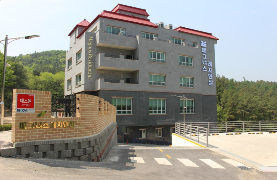 매그너스레지덴샬